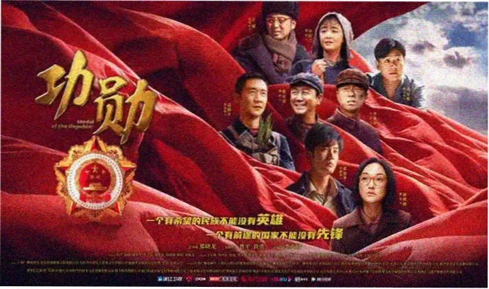 狼与香辛料漫画图鉴主视觉，米黄底与枫红分拣格
