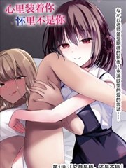 狼与香辛料漫画题材图鉴：逐格观察方法示意