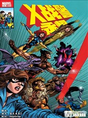 狼与香辛料漫画分镜观察：开篇定场远景与地平线构图