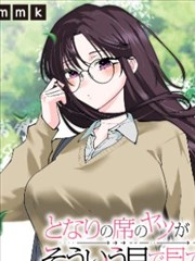 狼与香辛料漫画分镜观察：集市群像与画面密度